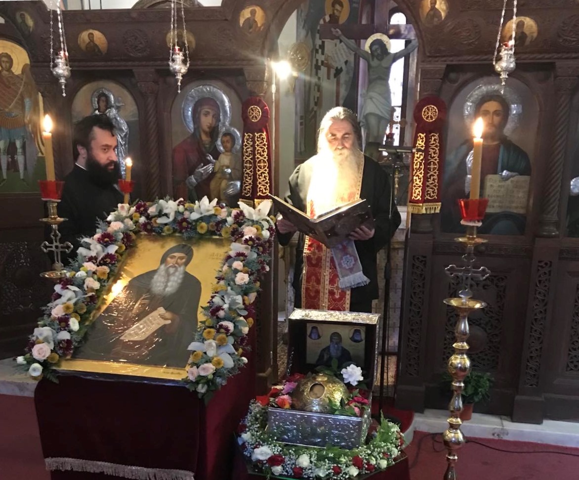 Εικόνα Ανάρτησης